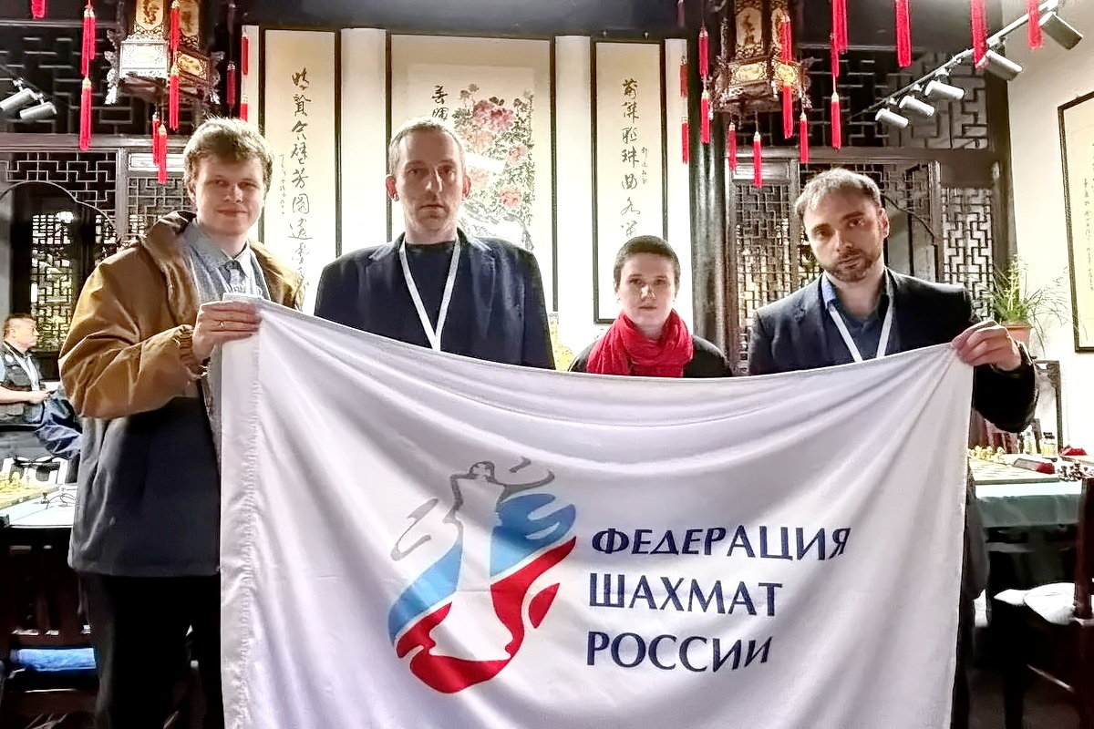 Сборная России заняла второе место на турнире стран ШОС