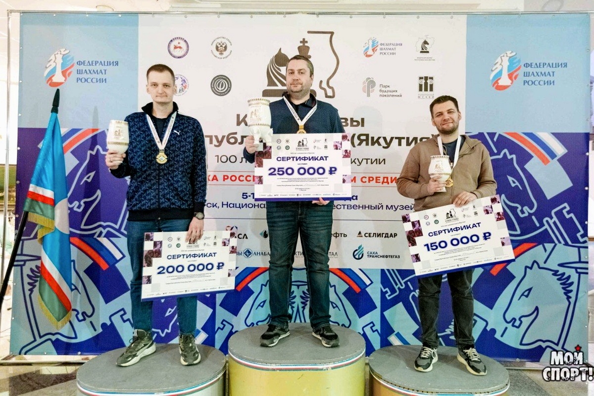 Владимир Захарцов занял третье место на этапе Кубка России в Якутске