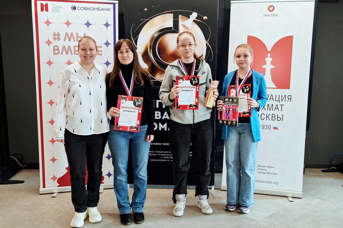 Михаил Демидов и Доминика Ивашенцева – новые чемпионы Москвы по быстрым шахматам