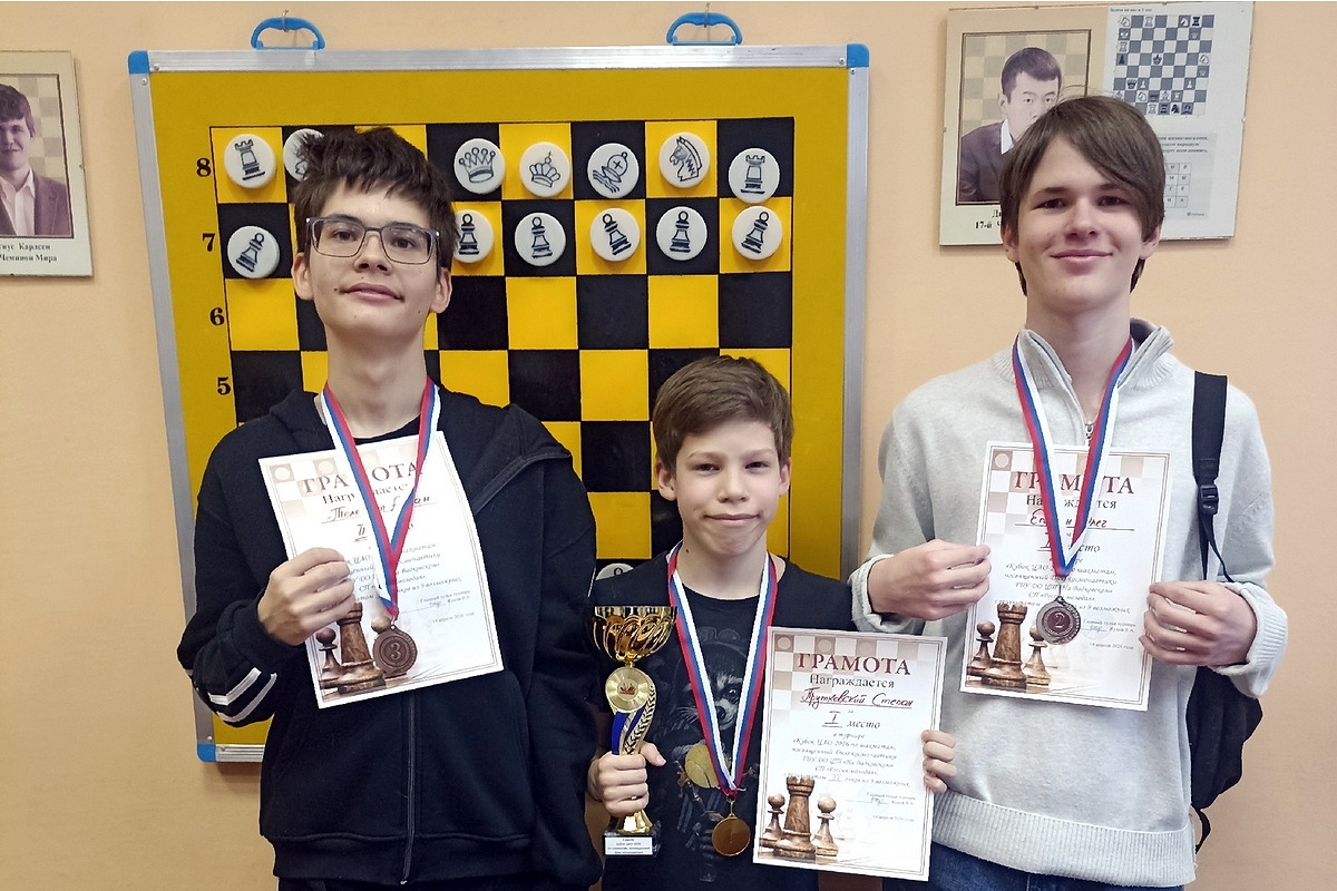 Кубок ЦАО по блицу в честь Дня космонавтики прошел в секции «Россия молодая»
