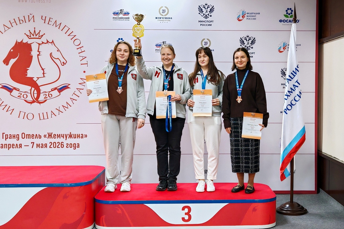 Московские сборные завоевали три комплекта медалей на чемпионатах и первенствах России в Сочи. Поздравляем отличившихся!