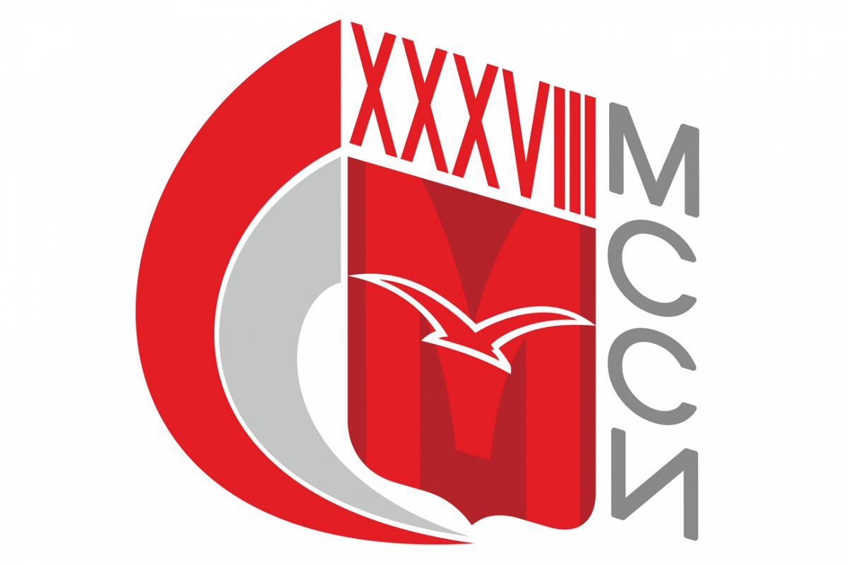 XXXVIII Московские спортивные студенческие игры пройдут 30-31 мая в «Высшей школе экономики»