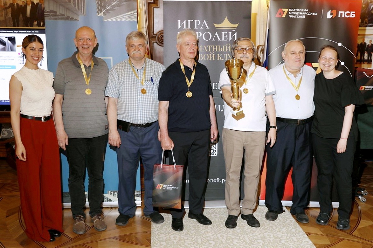 «Снежная королева» выиграла 5-й этап Кубка России по блицу среди клубных команд