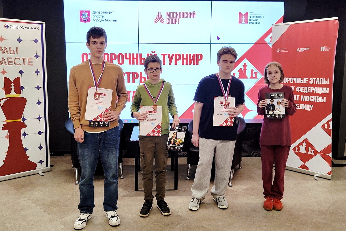 Николай Клейменов первенствовал во втором этапе Кубка Москвы по рапиду