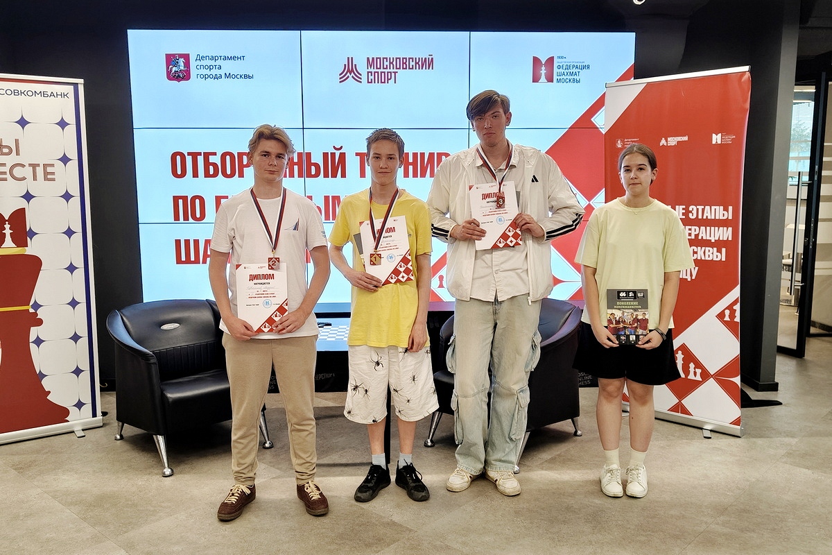 Александр Усов показал 100-процентный результат на третьем этапе Кубка Москвы по блицу