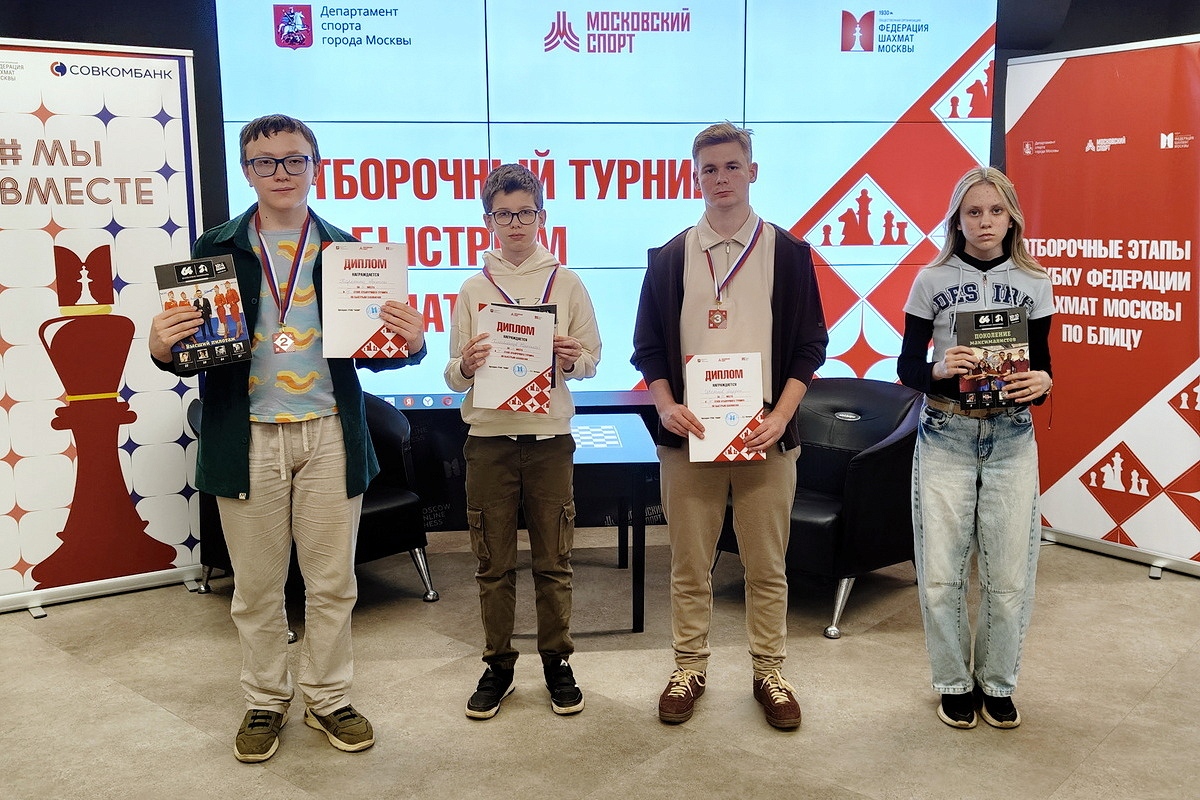 Николай Клейменов одержал третью победу на этапах Кубка Москвы по рапиду