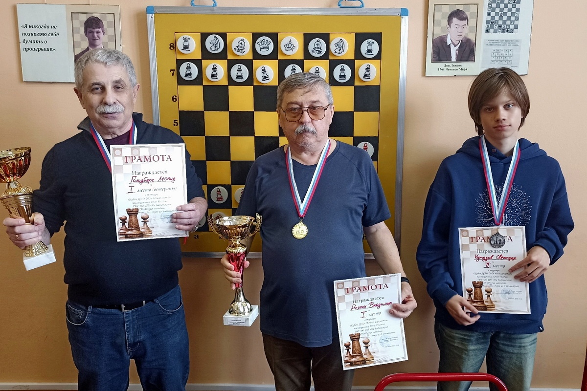Владимир Анохин выиграл Кубок ЦАО по блицу, посвященный Дню России