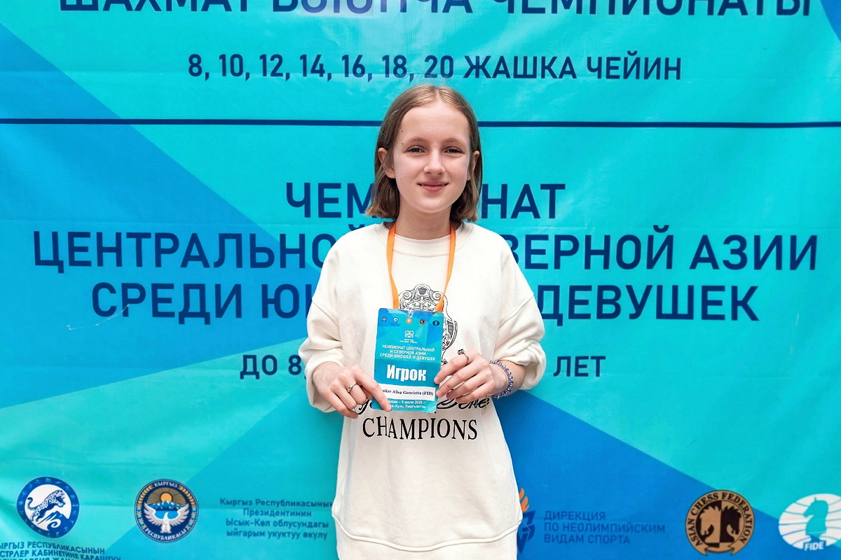 Алиса Юнкер – победительница первенства Центральной и Северной Азии. Поздравляем!
