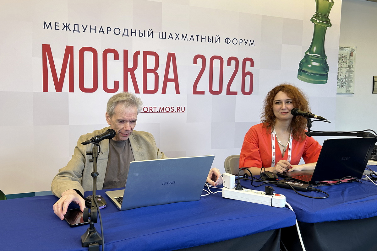 Трансляция второго игрового дня Международного форума «Москва 2026»