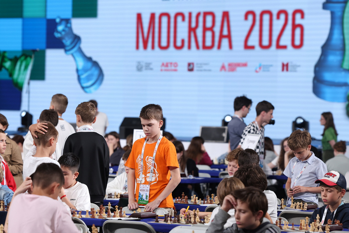 Итоги второго дня Международного шахматного форума «Москва 2026»