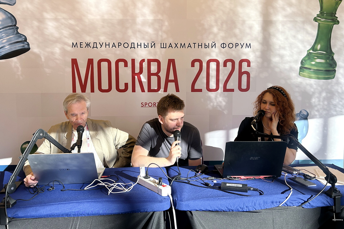 Трансляция четвертого дня Международного форума «Москва 2026»