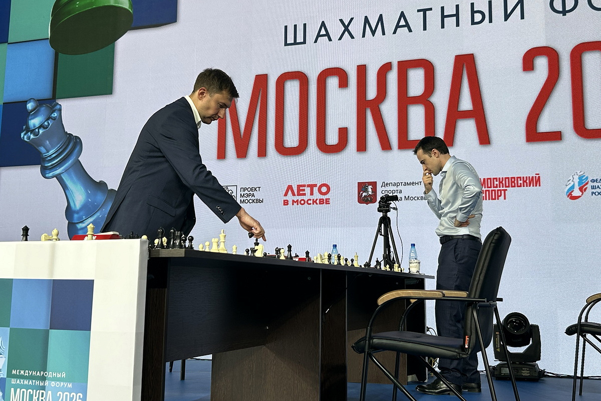 Итоги четвертого дня Международного форума «Москва 2026»