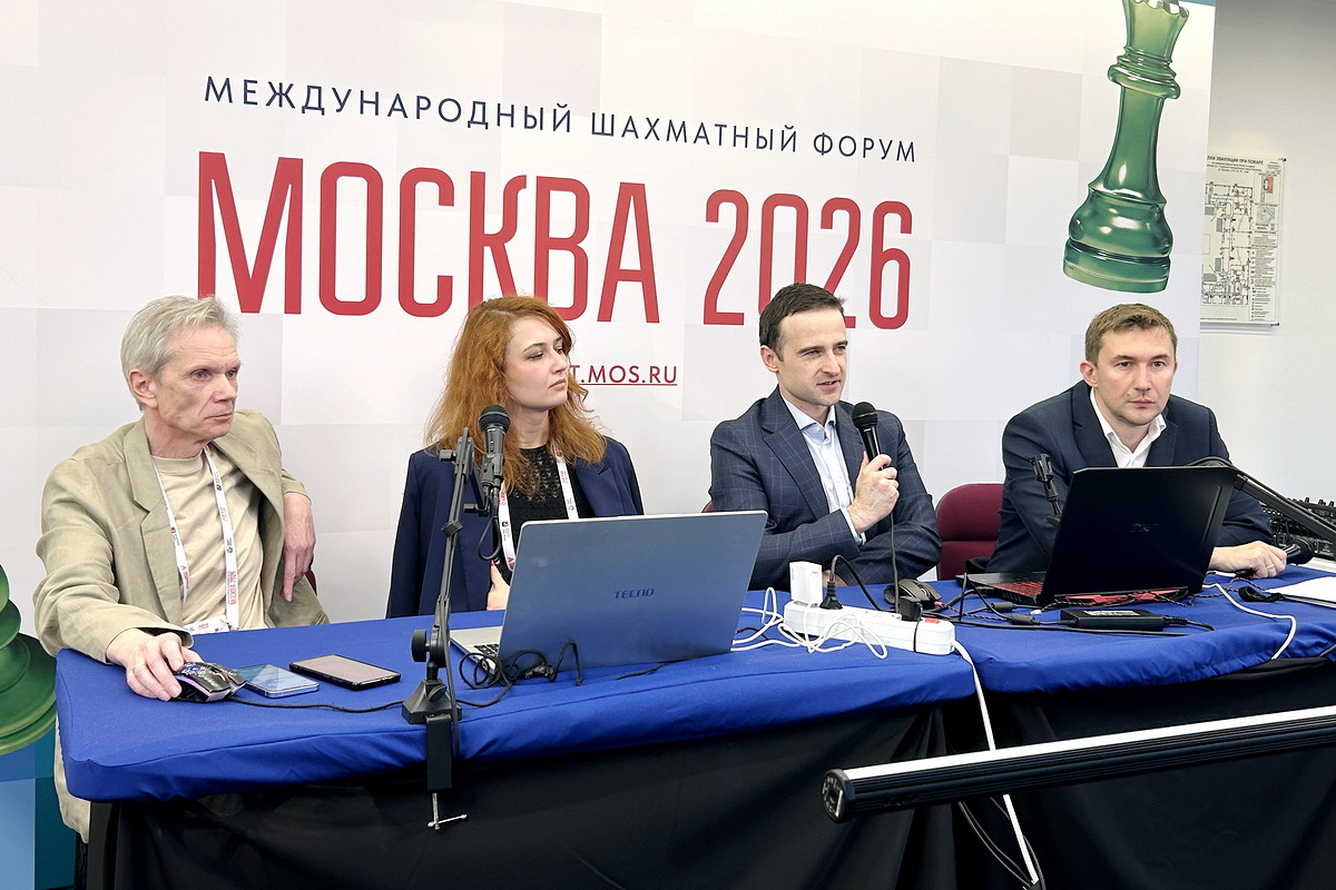 Трансляция пятого дня Международного форума «Москва 2026»