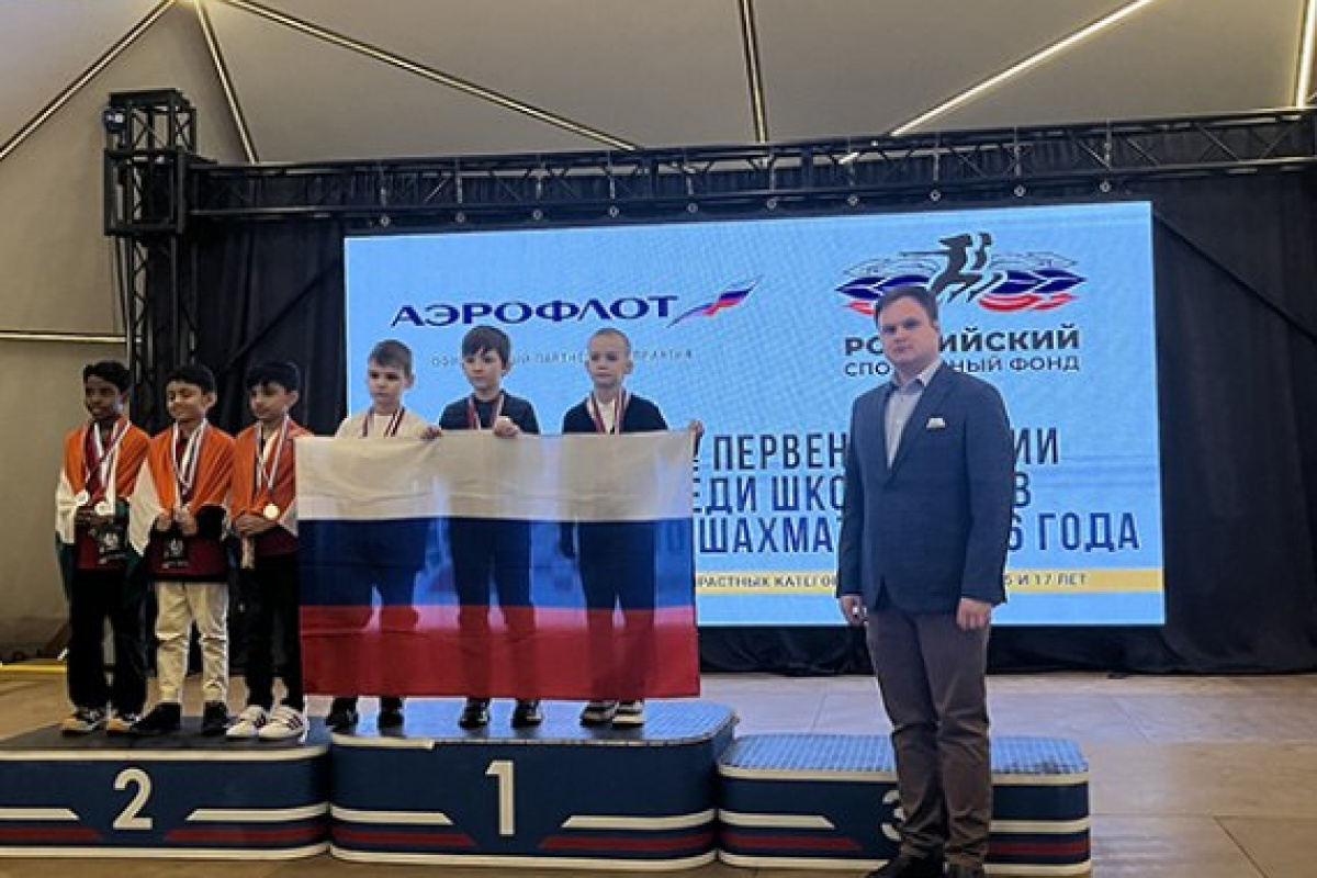Московские шахматисты выиграли 9 медалей на Первенствах Азии среди школьников по рапиду и блицу