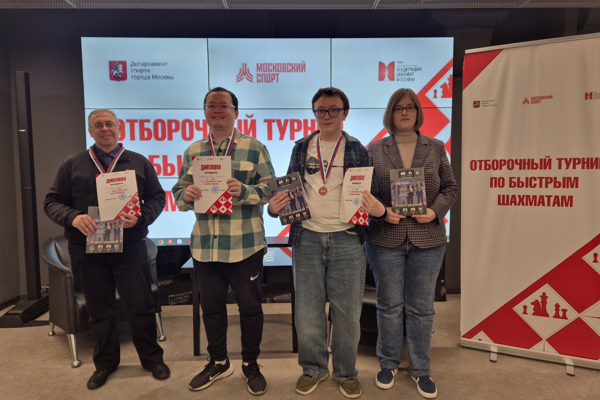 Артур Цыдендамбаев выиграл 14 этап Отборочного турнира по быстрым шахматам