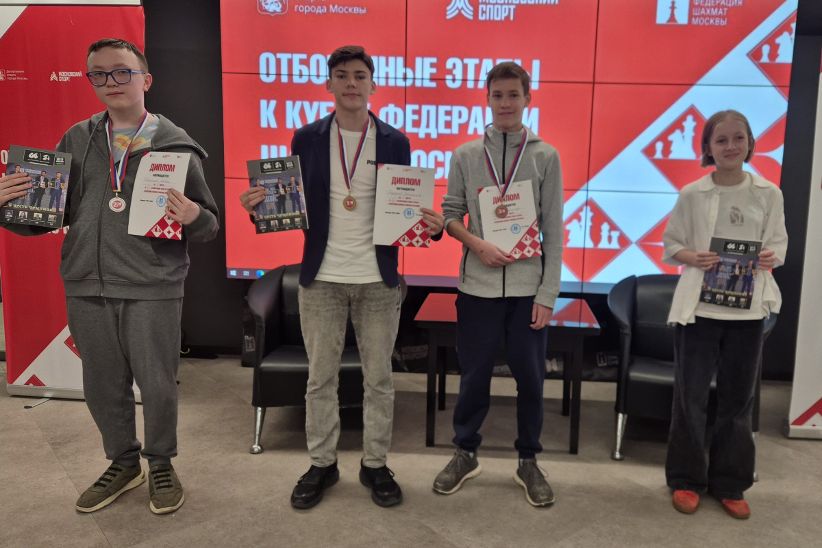 Станислав Букреев первенствовал в 16-м отборочном этапе Кубка Москвы по блицу