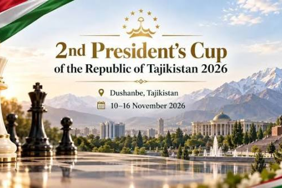 Столичные юниоры выступят на 2nd President’s Cup of the Republic of Tajikistan 2026