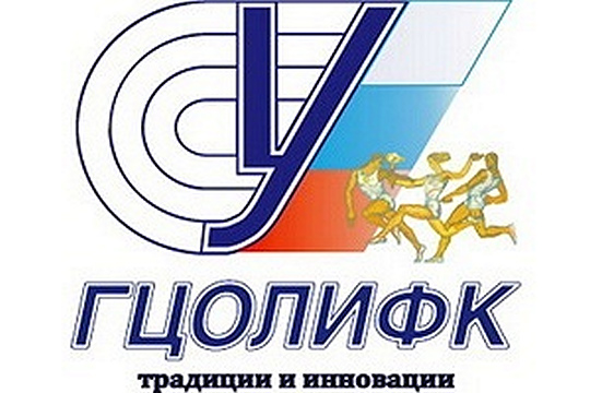 Дополнительный набор на бюджетные места в РГУФКСМиТ