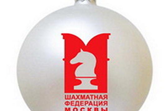С новым 2014 годом!