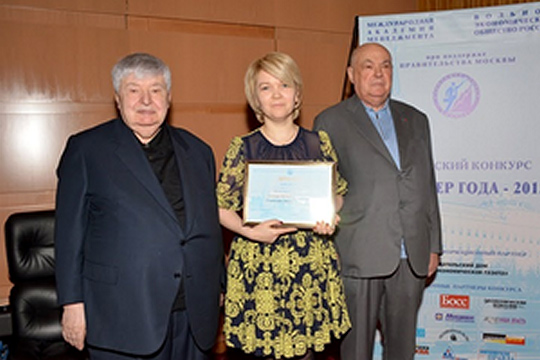 Эльвира Уманская – «Менеджер года-2013»!