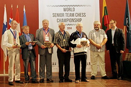 Командный чемпионат мира среди ветеранов. Церемония награждения