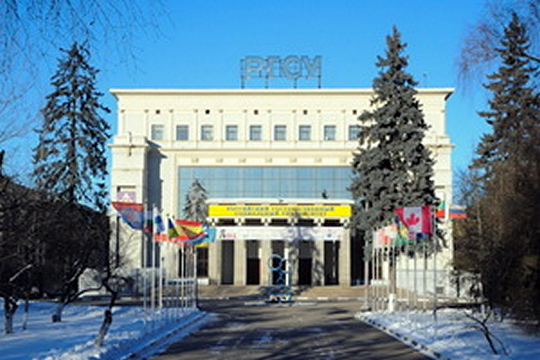 Определены сроки проведения Кубка РГСУ Moscow Open 2015
