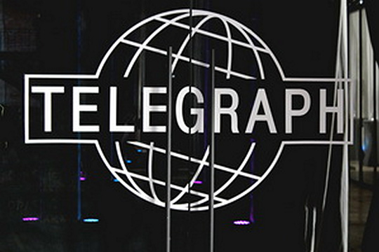Пространство DI Telegraph станет местом проведения турнира претендентов