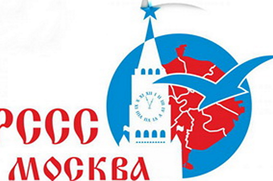 Определены сроки проведения соревнований по шахматам Московских студенческих игр