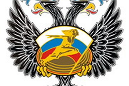 Вступила в силу новая редакция ЕВСК