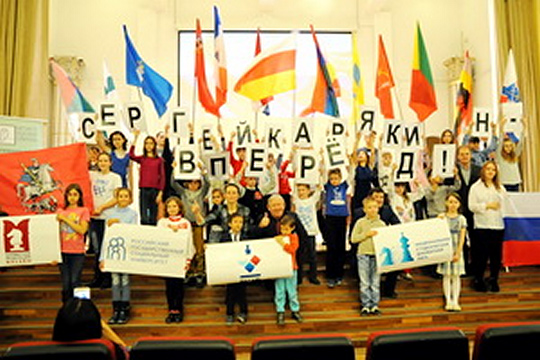 Победителей первенства Москвы 2016 наградили в РГСУ