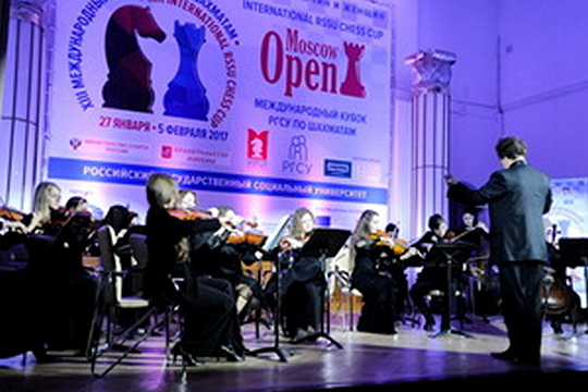 Стартовали основные турниры Кубка РГСУ Moscow Open 2017