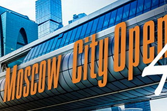 Турнир ПШС по быстрым шахматам Moscow City Open пройдет 2 апреля