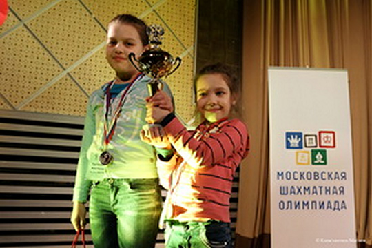 Во Дворце пионеров на Воробьевых горах прошла Московская шахматная Олимпиада-2017