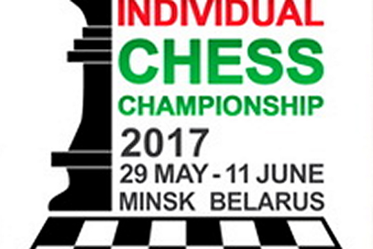 Более 170 гроссмейстеров выйдут на старт чемпионата Европы в Минске