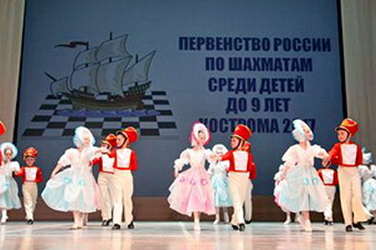 27 москвичей стартовали с двух побед в первенстве России до 9 лет