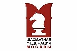 Судейский семинар ШФМ