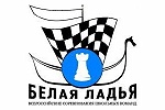 Городской турнир "Белая ладья"