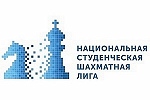 Кубок Национальной студенческой шахматной лиги