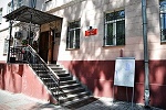 Судейский семинар ШФМ