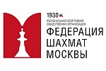 Первенство Москвы по быстрым шахматам среди ветеранов (мужчин и женщин).