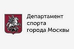 Положение о проведении официальных соревнований г. Москвы по шахматам на 2026 год
