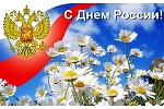 Чемпионат Москвы по быстрым шахматам среди женщин-ветеранов