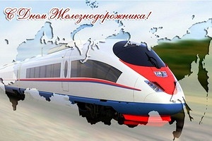 Открытый Кубок ФПК по блицу
