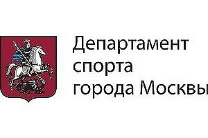 Положение об официальных спортивных соревнованиях города Москвы по шахматам 2021 г.