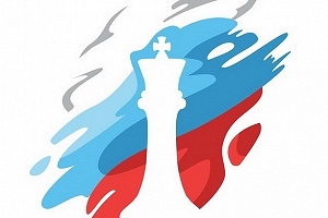 Чемпионат России по решению шахматных композиций