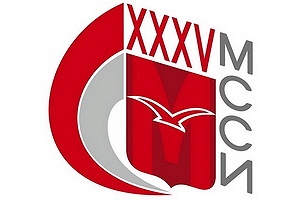 XXXV Московские студенческие спортивные Игры