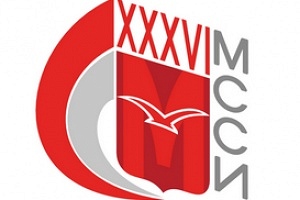 XXXVI Московские студенческие спортивные игры