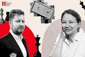 Вебинар «Современные методы подготовки профессиональных шахматистов»