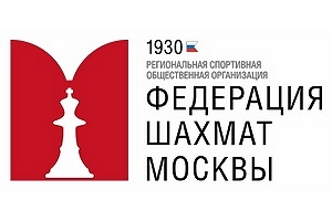 Турнир по блицу среди ветеранов, посвященный Дню Победы