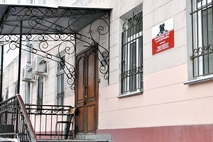 Кубок Москвы до 13 и 19 лет "Здравствуй, лето 2015"